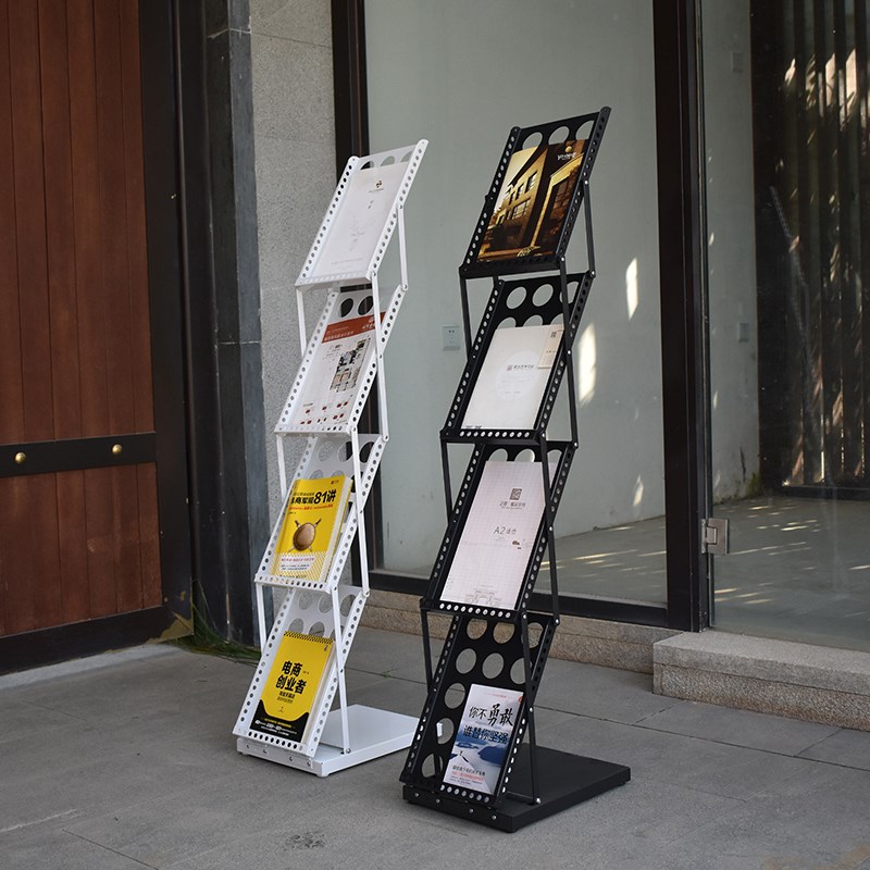 折叠资料架铝合金落地展会宣传展示产品画册书架报刊杂志目录架
