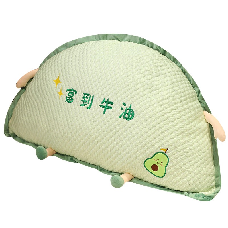 冰豆豆长条抱枕卧室床上睡觉夹腿枕头男女生孕妇靠枕大号床头靠垫