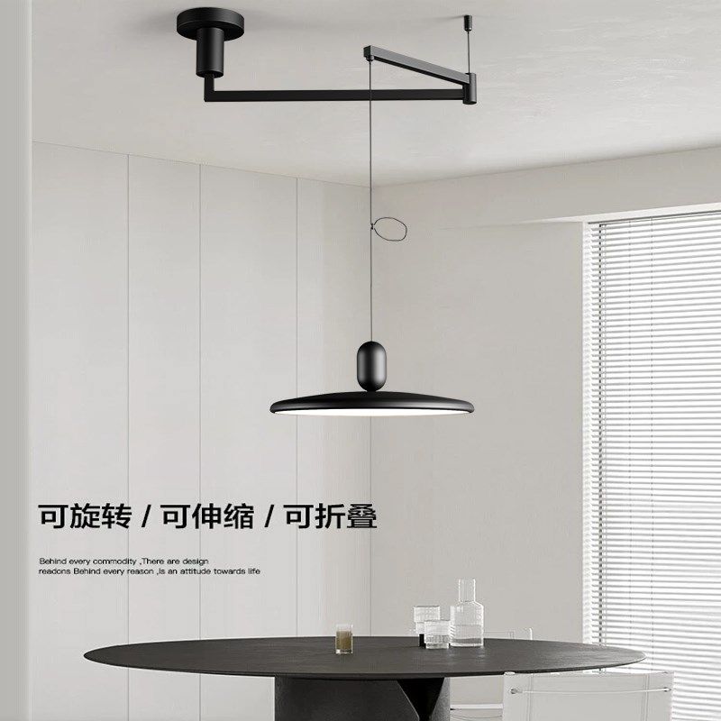 餐厅吊灯包豪斯现代简约书房餐桌灯中古护眼可移位餐厅灯摇臂吊灯