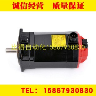 B002 B000 B100 B102 B202发那科fanuc伺服电机 A06B B200 2228