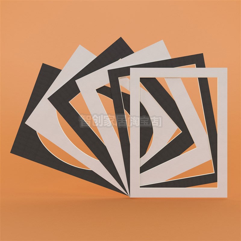 16寸装饰卡纸白色黑色长方形椭圆形正方形A4开孔相画框装裱照片垫