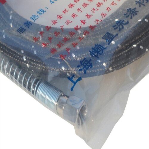懒星高压蒸气管/洗衣店用品/烫斗气管 5米 干洗店蒸汽管 通发生器