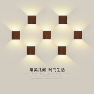 壁灯中古简约胡桃木纹走廊过道楼梯间客厅背景墙装 饰卧室床头灯