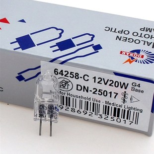 可见紫外分光光度分度计生化仪光源灯泡 12V20W卤素灯珠 64258
