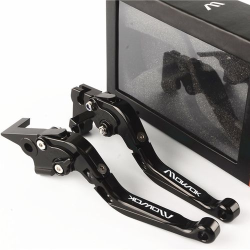 MOWOK适用 黄龙 2C 302S 752S幼狮0 0改装刹车牛角手把离合