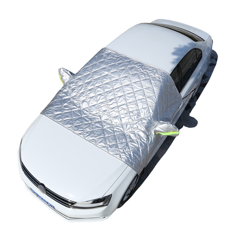 汽车半罩车衣加厚冬季防雪防霜防冻前挡风玻璃半截车罩遮雪挡