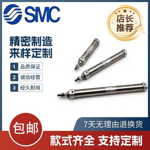 不锈钢小型J2B1-0-1-1-15-Z-RZ-B-W-XB迷你气缸单作用