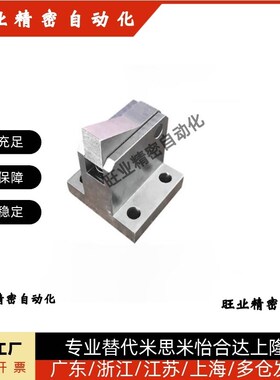 PFC01-7S 7SA 10S 14S 20S 28S-R/Y-LK/MK/BK/PK流水线止回组件器