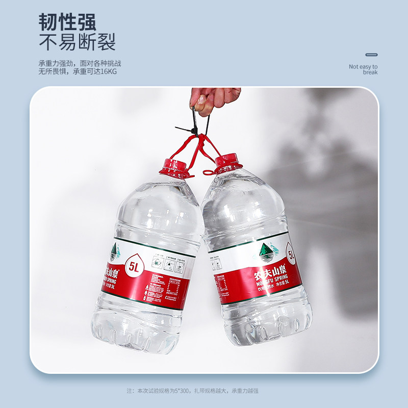 多邦国标5*400mm 100根 宽4.6mm 自锁式尼龙扎带 束线带厂家