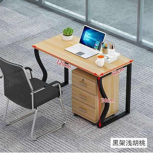 四人职员办公电脑工作家具屏风桌椅人办公桌位简约位4位组合办公