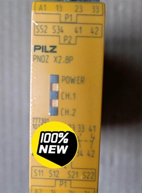 PILZ皮尔兹安全继电器KNOW X2.8P 777301,
