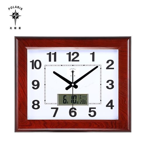 北极星超大24客厅30英寸长方形挂钟家用静音挂表现代简约日历钟表