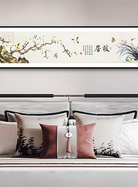 S5335-主卧室床头画客厅沙发挂画房间背景墙面壁画暖居40150