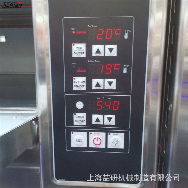 烤箱 商用双层四盘三层六盘九盘层炉平炉电脑版定时面包蛋糕烤..