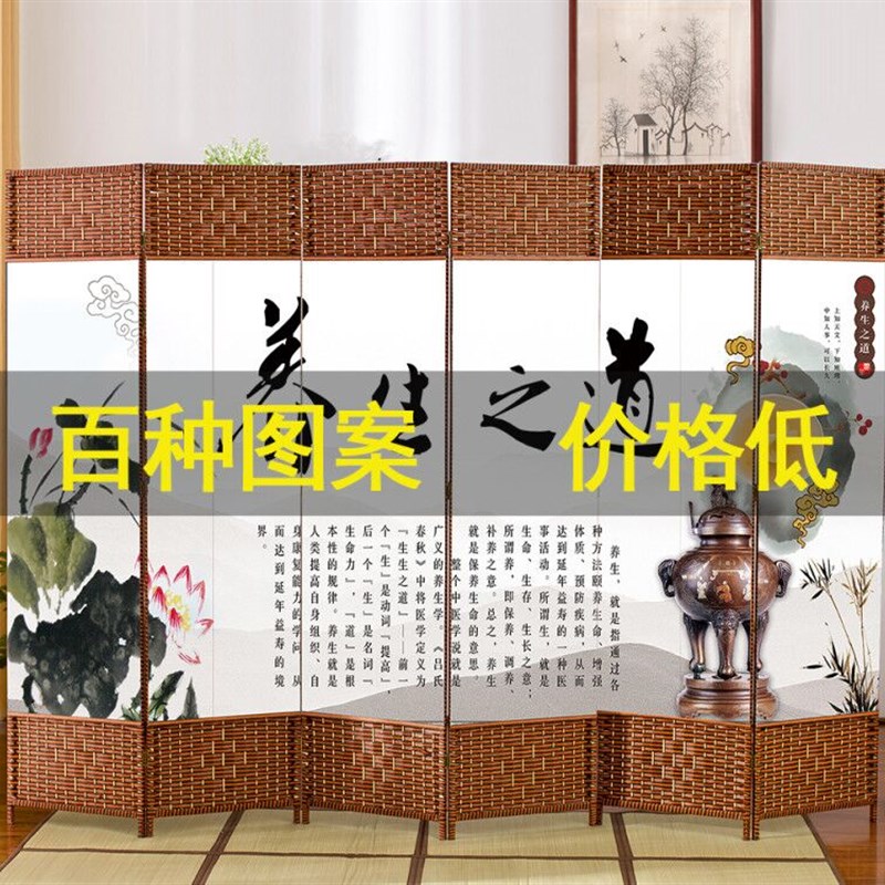 美容院养生简易屏风房间隔断帘客厅折叠移动现代简约卧室遮挡家用