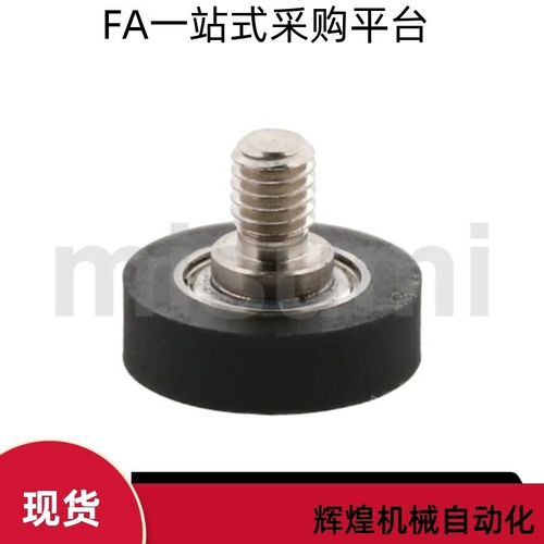 包胶轴承UMBH UMBT3 4 5 6 8 1012 15 20-10 12 13 16 20 28 30A