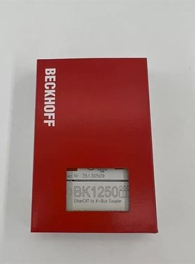 德国倍福模块KL2541KL3454 BK1250 KL3468 KL4408  KL9400KL3464