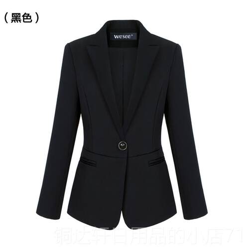 高档装套装女职业装女套装春秋修身装韩版西西服三件装正套ol工作