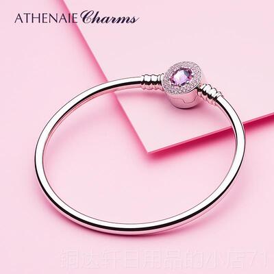 高档ATHEN9AIE25银手镯约轻奢款森系冷淡风简网红DIY款串饰手镯女
