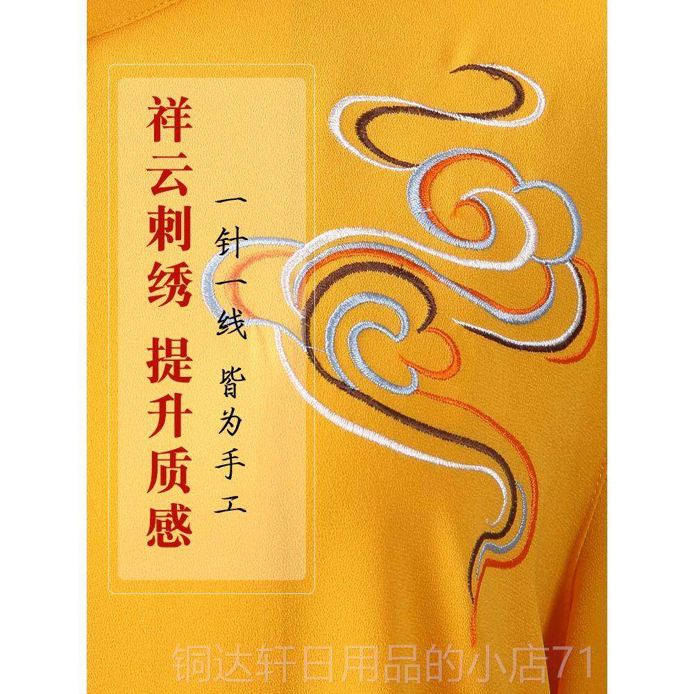 高档新款太极服练女垂顺飘逸中长款晨练功服团队高男端武术演表服
