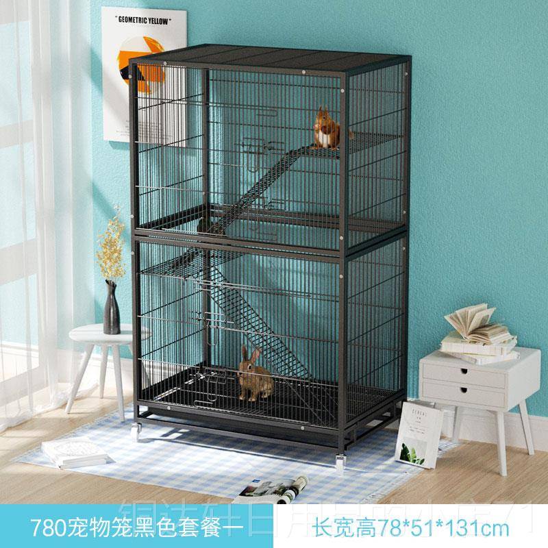 高档欣乐森松鼠笼猫三层龙貂大笼物花枝鼠别墅龙猫柜笼号貂笼宠鸟图片