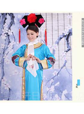 清朝格族格服古装廷宫服饰秋款满服装女公主演花出服盆鞋清宫