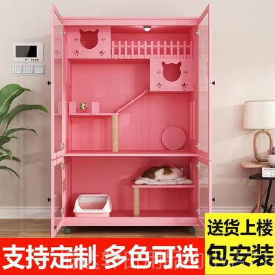 高档木制自由木笼猫别墅实三层豪华用室内家巨猫笼猫舍超大型大号