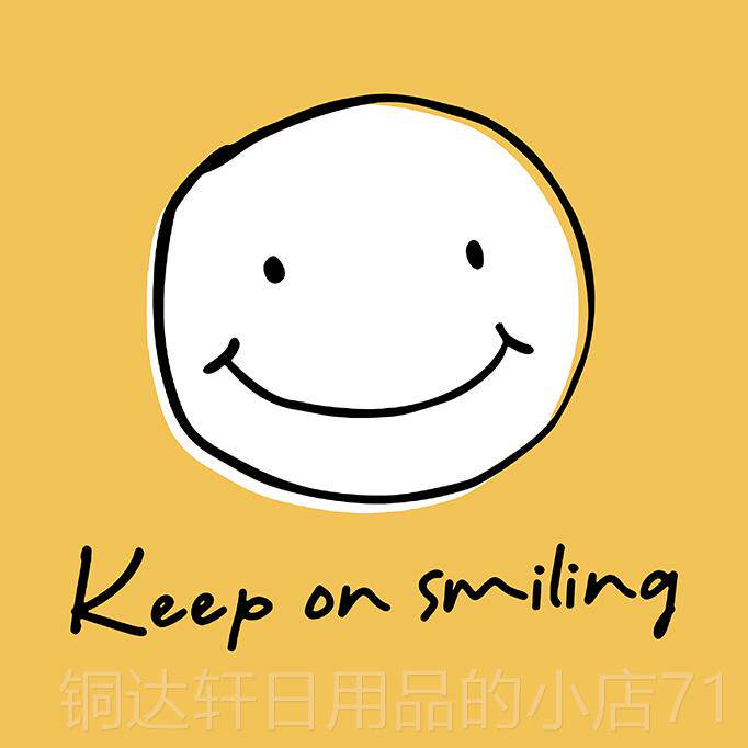 高档挂smile可爱脸 的黄色笑 火了半个世纪的笑脸符号 ins家居推