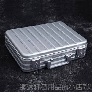 高档铝合金行李箱行箱公文包设工具箱金现箱李备文件保险箱电脑箱