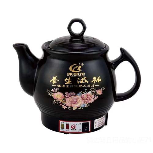 高档药全自动中壶煮药能煎药陶瓷罐器多功电煎熬药神免看管自动保