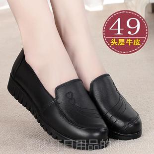 妈妈鞋 真皮软底系带皮舒鞋 224新款 春单鞋 防滑0 中老年女鞋 高档秋季
