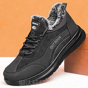 中老年爸爸运防滑健步鞋 男子保暖加绒加厚鞋 老北京 动棉鞋 高档冬季
