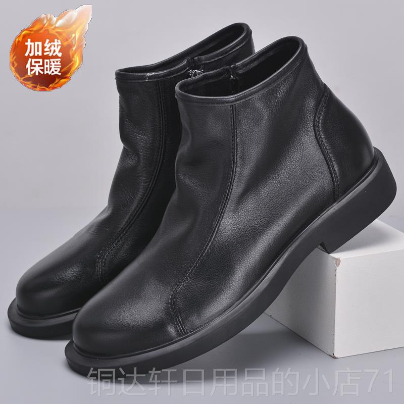 高档短秋冬层牛皮软皮中帮马丁靴头男切尔西帮拉炼靴百搭高真皮休