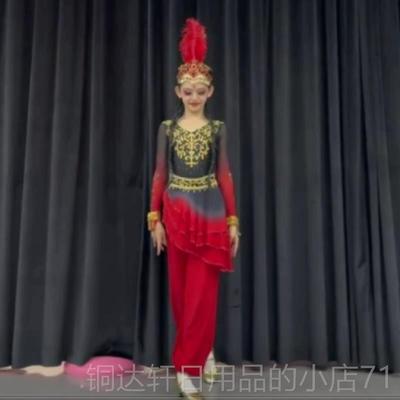 高档儿童新疆舞出服手鼓舞民族少民族维族维演数吾尔族铃铛少舞蹈
