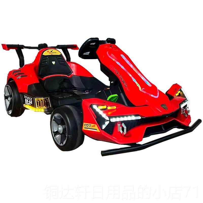 高档丁静音儿童电动卡小车F1漂移车可坐人成人玩大具车四轮遥控孩