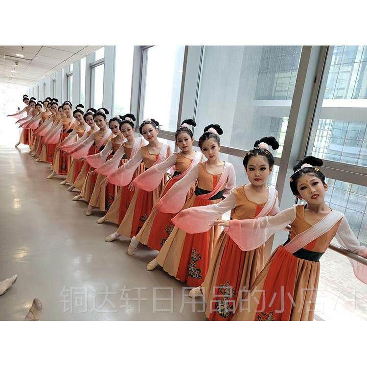 高档新款古李杯群舞唐印典舞演服女中国风大气开场舞蹈出服桃装大