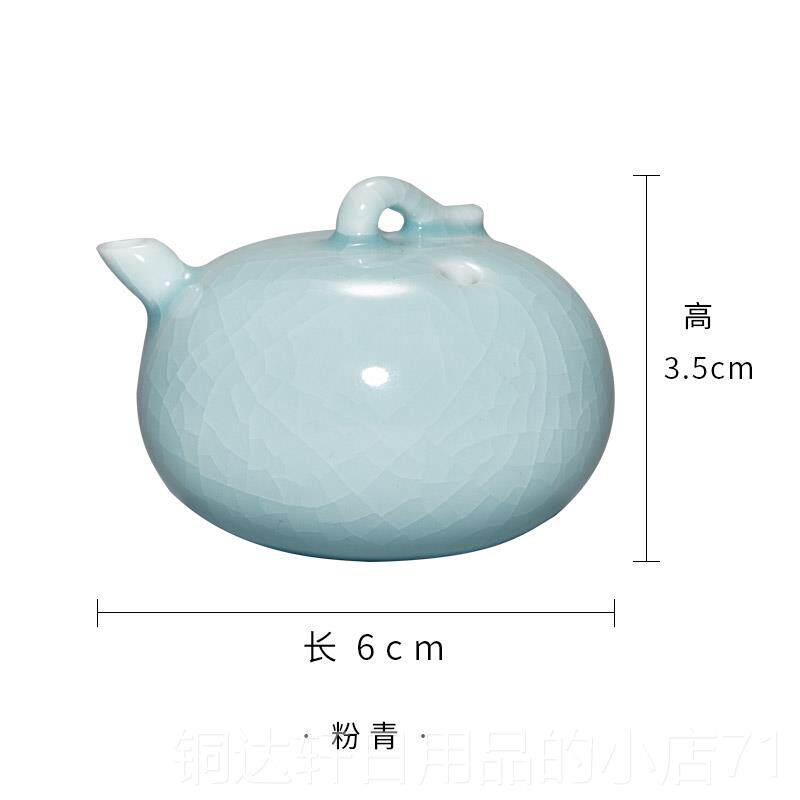 高档荣宝斋瓷器瓷文房四宝水滴砚台磨墨研专用陶瓷青磨书法国画砚