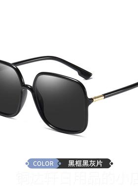 高档大黑框眼镜框女平光近视眼睛红款护素颜显目防辐网射抗蓝光瘦