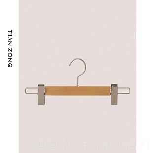 裤 高档天实木裤 夹子群夹裤 纵滑裤 子专用衣 架夹家用衣挂柜无痕防裤