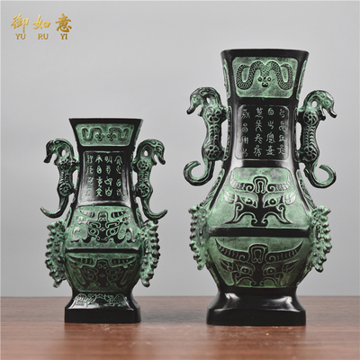 仿古青铜器客厅书房摆件四龙瓶大号双龙尊家居办公桌博古架装饰品