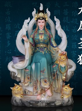 九尾狐像九姑娘青丘女狐汉白玉九尾狐娘娘神像摆件九尾狐真身像