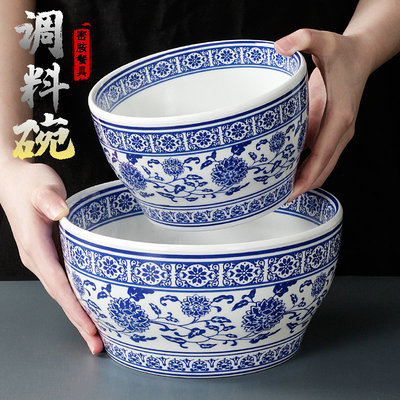 密胺餐具面碗商用创意仿瓷拉面汤粉汤面米线汤碗粥碗调料碗青花碗