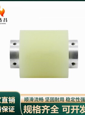 滚轮 直柱形 带衬层配管型QAL02 03 QABP02 03 04 D30 40 50 60 8