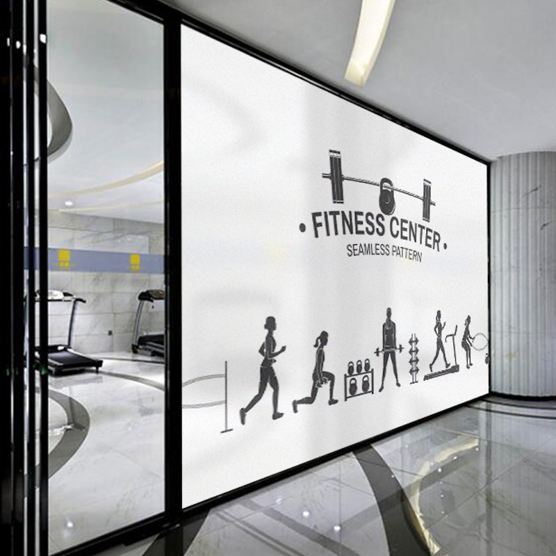 健身房门贴纸个性定制静电磨砂玻璃贴膜防透防窥窗贴透光不透明