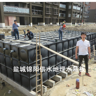不锈钢水箱/BDF水箱,装配式水箱,地埋水箱,无焊接水箱