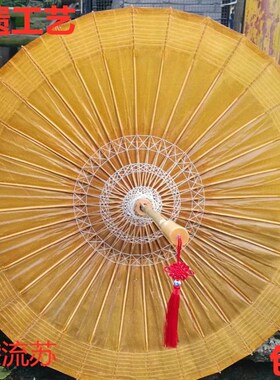 油纸伞纯色古典江南防雨实用戏剧演出道具古装摄影传统油纸伞加粗