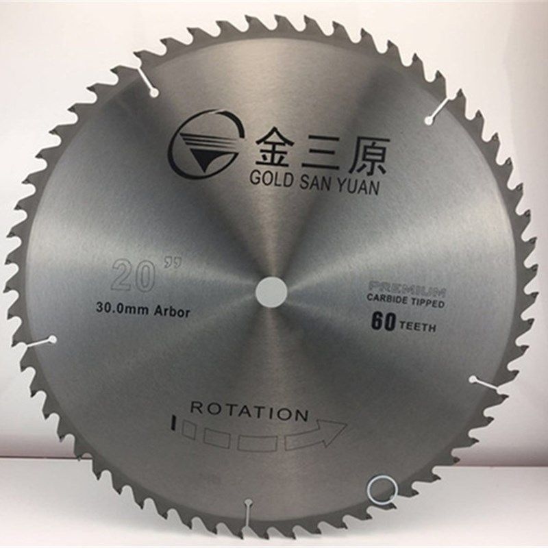 金三原500/550/600/650/700X60/80/100/120木工合金大锯片/铝用木