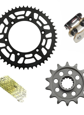 KLX400 R SR 前后牙盘 大小齿 链轮 齿轮 520油封链条 2003年