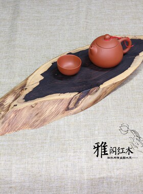 黑檀木雕紫光檀木料原木树根随形底座红木摆件实木紫砂壶托木茶盘