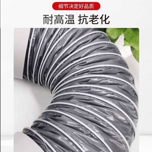 链风新风管式吸音器150吸消静噪音软管降低频耐高温耐老化环保160